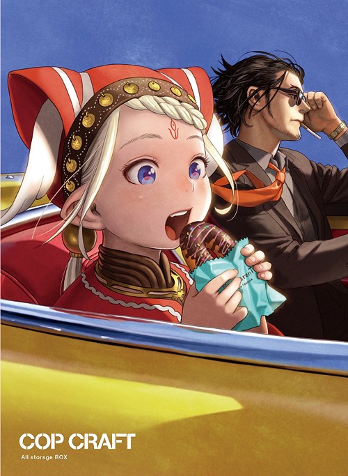 全ての コップクラフト 3 Blu Ray アニメ ポイント10倍 Oprs Comrural Hn