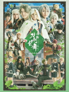 安い購入 楽天市場 舞台 刀剣乱舞 慈伝 日日の葉よ散るらむ Blu Ray 舞台 ネオウィング 楽天市場店 限定製作 Lexusoman Com