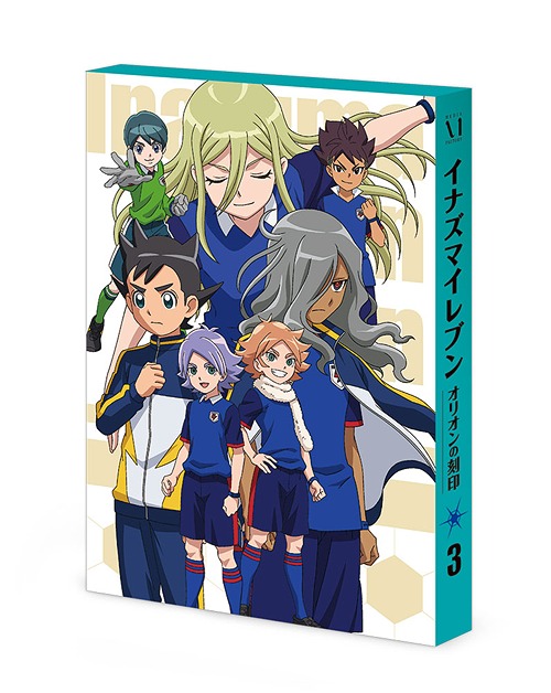 オンライン限定商品 Tvアニメ イナズマイレブン アニメ 第3巻 Dvd Box Dvd オリオンの刻印 Cheapandeep Com