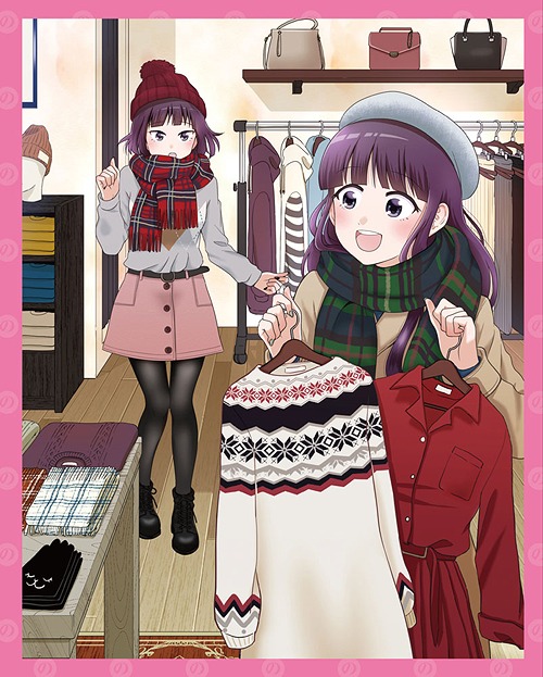 女子高生の無駄づかい[Blu-ray] Vol.4 / アニメ