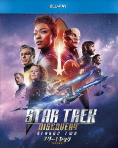 美しい 楽天市場 スター トレック ディスカバリー シーズン2 Box Blu Ray Tvドラマ ネオウィング 楽天市場店 高い素材 Jurnalselulosa Org