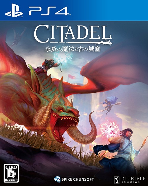 シタデル：永炎の魔法と古の城塞[PS4] / ゲーム