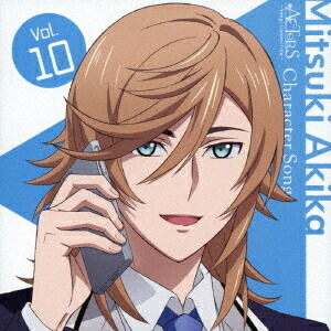 楽天市場 Tvアニメ Actors Songs Connection キャラクターソング Cd Vol 10 鑑香水月 Cv 野島健児 鑑香水月 Cv 野島健児 ネオウィング 楽天市場店