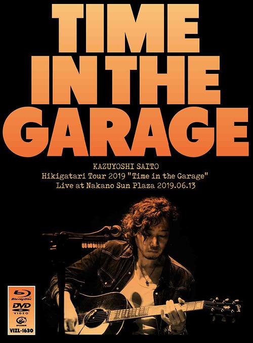 斉藤和義 弾き語りツアー2019 ”Time in the Garage” Live at 中野サンプラザ 2019.06.13
