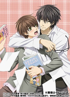世界一初恋[Blu-ray] Blu-ray BOX コンパクトエディション / アニメ｜ネオウィング 店