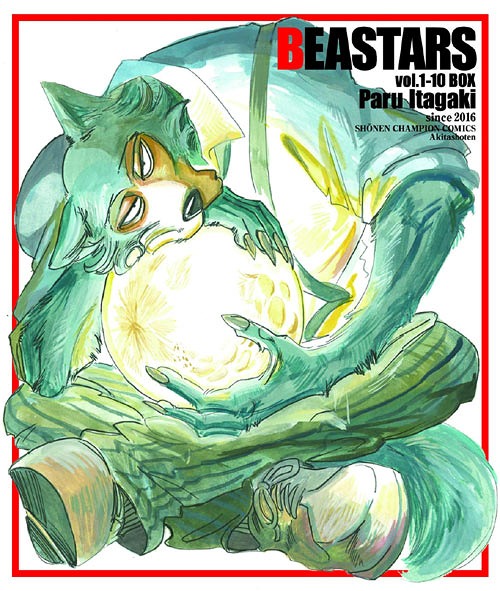 秋田書店 - ●新品未開封 ビースターズ 1～18巻  BEASTARS 秋田書店 - ○新品未開封 ビースターズ 1～18巻 BEASTARS Amazon