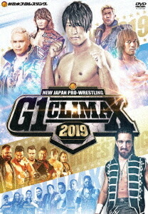 安い購入 G1 Climax 2019 Dvd プロレス 新日本 Www Breizh