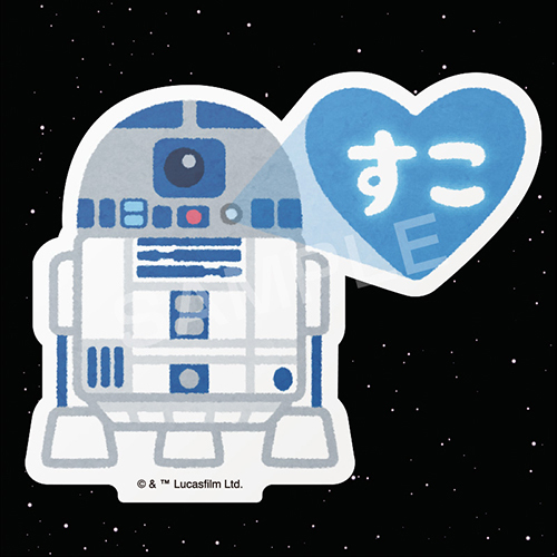 100 Epic Best Star Wars R2d2 イラスト ガルカヨメ