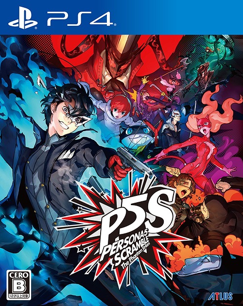 ペルソナ５ スクランブル ザ ファントム ストライカーズ[PS4] [通常版] / ゲーム