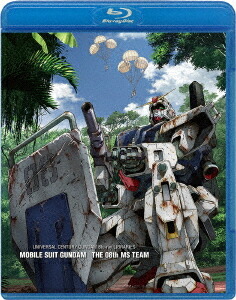 U C ガンダムblu Rayライブラリーズ その他 機動戦士ガンダム アニメ 第08ms小隊 Blu Ray アニメ Cd Dvd Neowing メール便利用不可