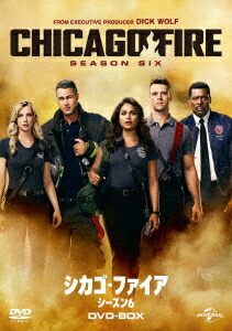シカゴ・ファイア シーズン6[DVD] DVD-BOX / TVドラマ