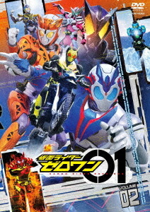 楽天市場 仮面ライダーゼロワン Vol 2 Dvd 特撮 ネオウィング 楽天市場店