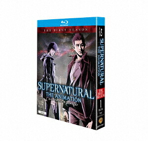 SUPERNATURAL THE ANIMATION 〈ファースト・シーズン〉[Blu-ray] コレクターズBOX 1 [Blu-ray] / アニメ