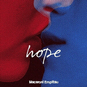 楽天市場 Hope Cd Dvd付初回限定盤 マカロニえんぴつ ネオウィング 楽天市場店