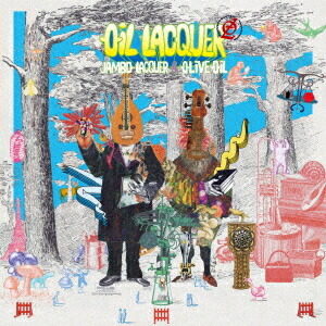 楽天市場】OLIVE OIL オリーブオイル / No.00 【CD】 : HMV＆BOOKS
