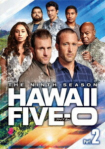 Hawaii Five-0 シーズン9[DVD] DVD-BOX Part2 / TVドラマ