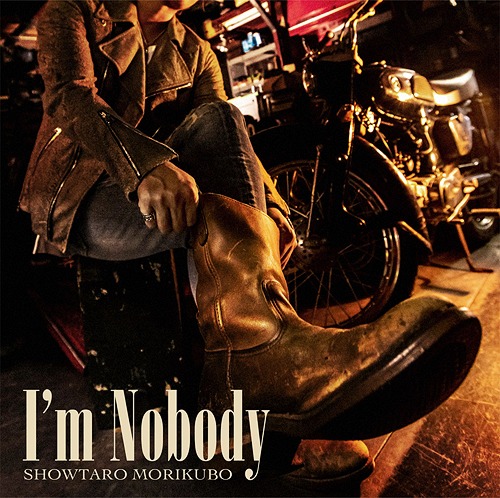 TVアニメ『天晴爛漫!』エンディング主題歌: I’m Nobody[CD] [CD+Blu-ray] / 森久保祥太郎画像