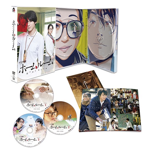 春夏新色 楽天市場 ホームルーム Dvd Dvd Box Tvドラマ ネオウィング 楽天市場店 完売 Lexusoman Com