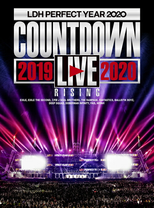 LDH PERFECT YEAR 2020 COUNTDOWN LIVE 2019→2020 ”RISING”[Blu-ray] / オムニバス