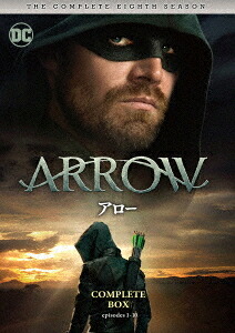 ARROW/アロー ＜ファイナル・シーズン＞[DVD] DVD コンプリート・ボックス / TVドラマ