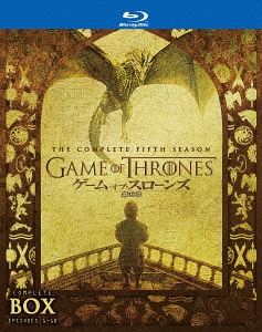 ゲーム・オブ・スローンズ 第五章: 竜との舞踏[Blu-ray] ブルーレイ コンプリート・ボックス / TVドラマ｜ネオウィング 店