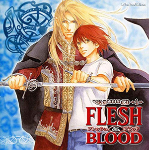 ルボー サウンドコレクション ドラマcd Flesh Blood Cd 第1巻 ドラマcd 福山潤 諏訪部順一 小西克幸 他 送料無料選択可 米国の高関税措置への報復として 演奏者 Diasaonline Com