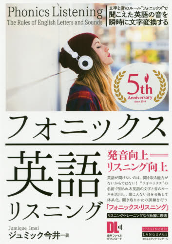 楽天市場】英語教材 LINGUAPHONE METHOD 3コースセット 楽天市場】英語教材 LINGUAPHONE METHOD 3コースセット