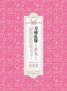 Tvアニメ 期間限定キャンペーン 刀剣乱舞 花丸 Blu Ray アニメ Box Mandmstumpremoval Com