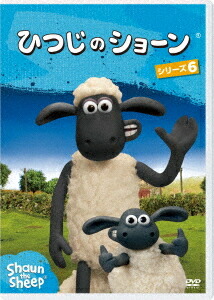 楽天市場 ひつじのショーン シリーズ6 Dvd アニメ ネオウィング 楽天市場店