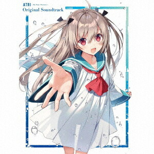 Atri My Dear Moments Original Soundtrack Cd Dvd Rom付初回生産限定盤 ゲーム ミュージック Novix Com