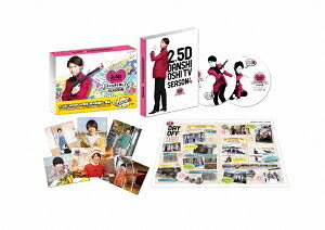 2.5次元男子推しTV シーズン4[DVD] DVD-BOX / バラエティ｜ネオウィング 店 6,186円
