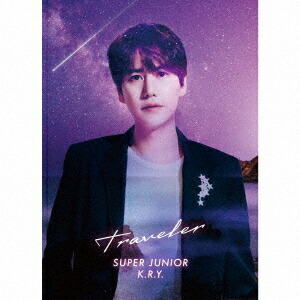 楽天市場】【CD】【和訳選択】SUPER JUNIOR KYUHYUN - EP [THE CLASSIC