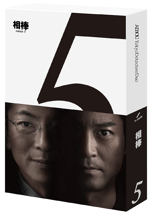 相棒 season5[Blu-ray] ブルーレイBOX / TVドラマ｜ネオウィング 店