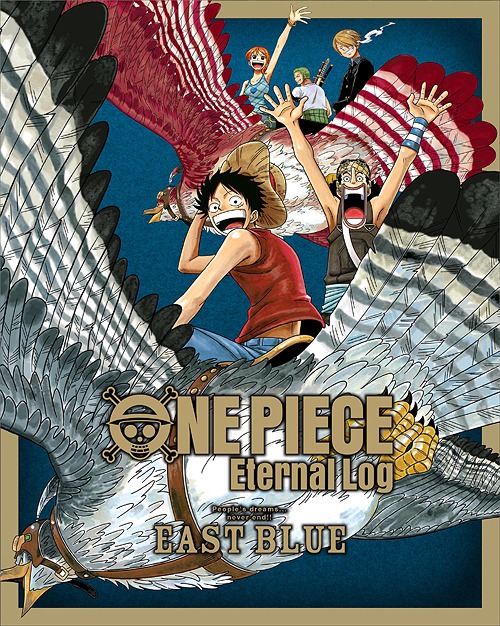 60 Off One Piece Eternal Log East Blue Blu Ray アニメ 特売 Lexusoman Com