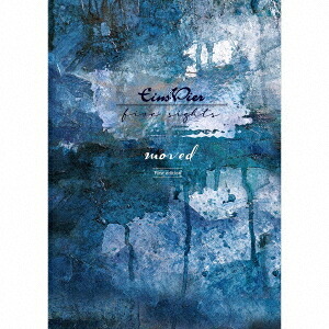 five sights[CD] [DVD付初回限定盤] / Eins:Vier