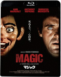 マジック Blu Ray 洋画 送料無料選択可 Rentmy1 Com