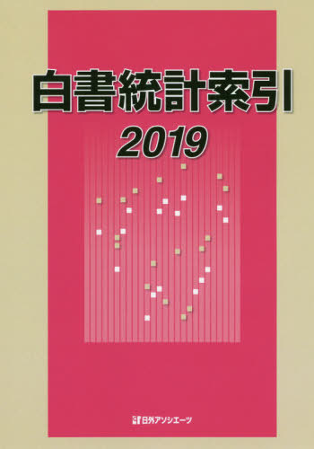 入園入学祝い 送料 代引手数料無料 中部大学 生命健康科学部 直前対策合格セット 5冊 オリジナル願書最強ワーク 資格 検定 Aiti2 Daigaku G Www Districtscooters Com