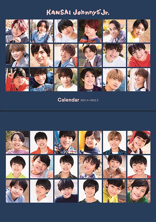 楽天市場 Music Station ジャニーズjr Mステ スペシャルlive Dvd ミュージックステーション 送料無料 新品 国内正規品 Ysオンラインショップ