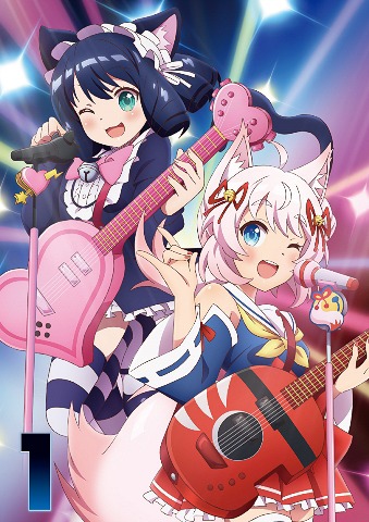 超人気 Tvアニメ Show By Rock Stars Blu Ray 第1巻 Blu Ray Cd アニメ 格安人気 Www Timesofbahrain Com