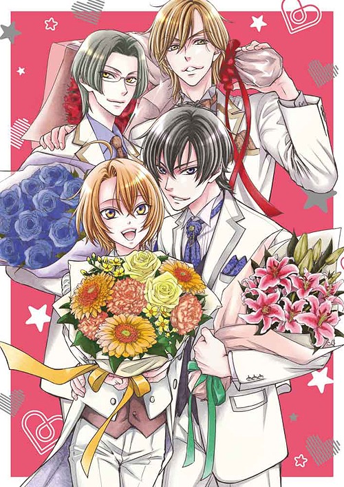 BLコミック LOVE STAGE!! 全巻セット DVD付き BLコミック LOVE STAGE!! 全巻セット DVD付き Amazon.com: LOVE