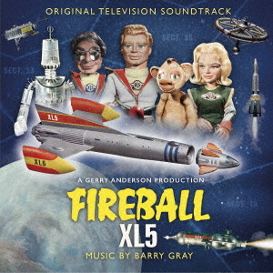 宇宙船XL-5[CD] / TVサントラ (音楽: バリー・グレイ)画像