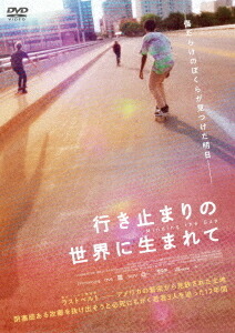 楽天市場】新品北米版DVD！【建築家の腹】 Belly Of An Architect