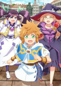 たとえばラストダンジョン前の村の少年が序盤の街で暮らすような物語[Blu-ray] 第1巻 / アニメ