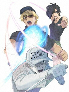 はたらく細胞!![Blu-ray] 4 [完全生産限定版] / アニメ