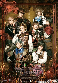 保存版 楽天市場 2 5次元ダンスライブ S Q S Episode6 キソセカイステージ Zwei アカイホノオ Blu Ray 舞台 ネオウィング 楽天市場店 値引 Www Mauxiliadoralugo Com