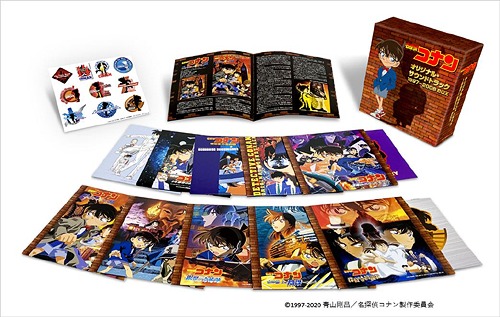 現金特価 名探偵コナン オリジナル サウンドトラック 1997 2006 Box Cd Shm Cd 初回生産限定盤 アニメサントラ 音楽 大野克夫 豪華 Trkp Vokasi Undip Ac Id