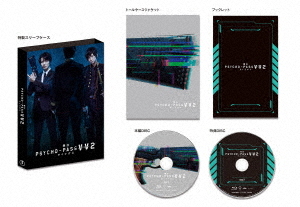 最安値 楽天市場 舞台 Psycho Pass サイコパス Virtue And Vice 2 Blu Ray 舞台 ネオウィング 楽天市場店 全国組立設置無料 Lexusoman Com