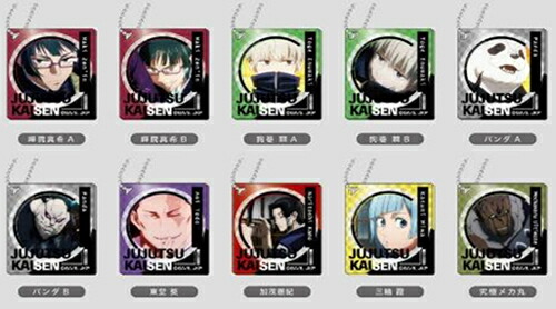 ハセプロ バンダイ キラッとデコフレアクリルキーホルダー 呪い廻勝負事 B Box 21年中8月輪発売 グッズ I Surgical Com