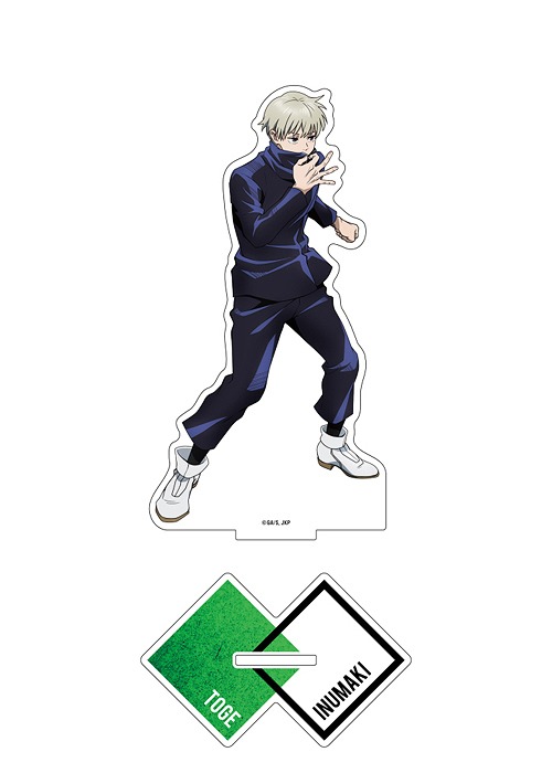 楽天市場 Tvアニメ 呪術廻戦 アクリルフィギュア 狗巻 棘 描き下ろし Ver Tori Dori