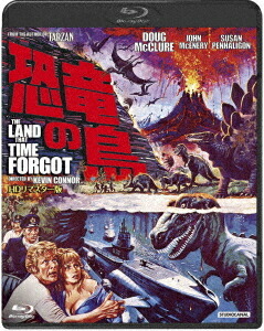 楽天市場】新品北米版Blu-ray！【恐竜時代】 When Dinosaurs Ruled the